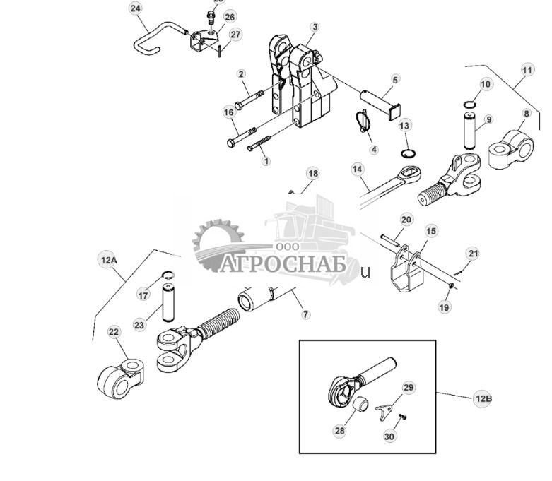 CENTER LINK (EUROPEAN VERSION) - ST394090 364.jpg